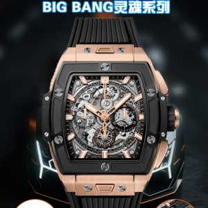 Hublot Big Bang Super Clone Men's Automatic Watch with Cash on Delivery 1136596707 - front view