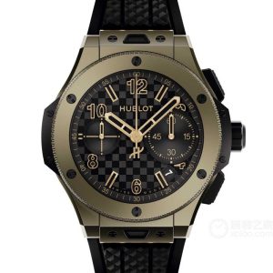 Hublot Big Bang 20th Anniversary Super Clone Watch | Luxury Replica 1134237541 - front view