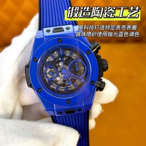 Hublot Big Bang UNICO Blue Ceramic Luxury Replica Watch 822618763 - front view