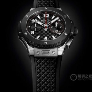 Hublot Big Bang 20th Anniversary Super Clone Watch | Cash on Delivery 1134237537
